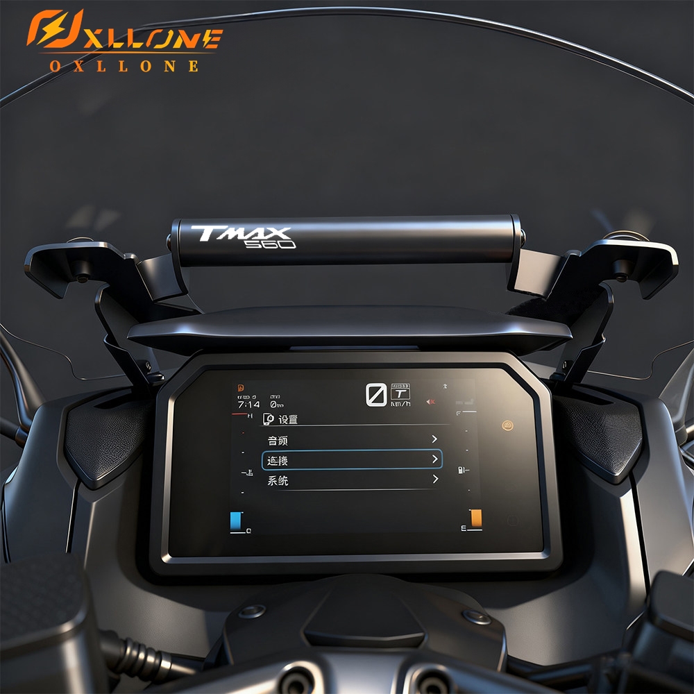 Tech Accessories Stand - TMAX560 T-MAX560 Motorcycle For YAMAHA T-max