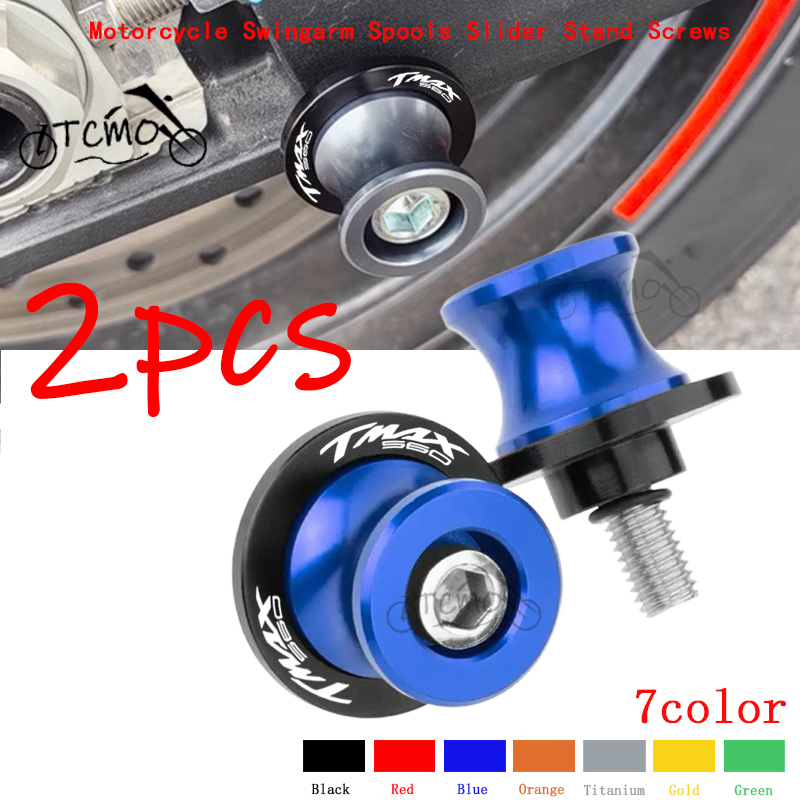 Tech Accessories Stand - For YAMAHA TMAX560 TECH MAX TMAX