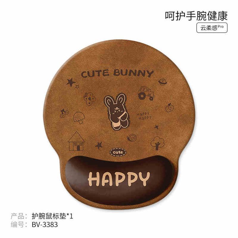 Cartoon Cute Mouse Pad Puppy W - Keyboard Wrist Pad Leather recension och pris