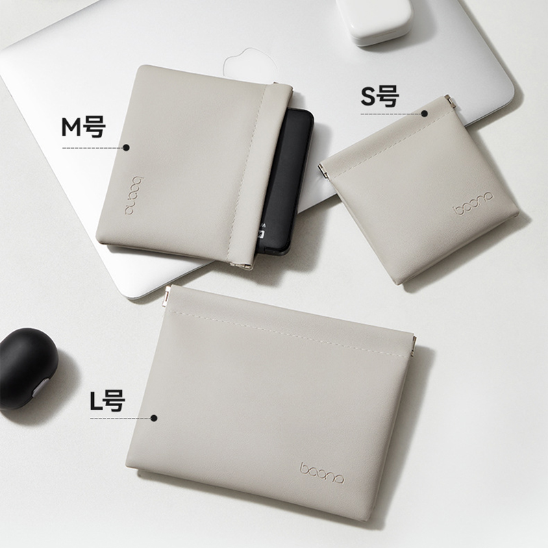 PU Storage Bag Earphones Bluet - Tech Accessories Case recension och pris
